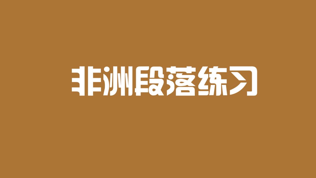 课程封面