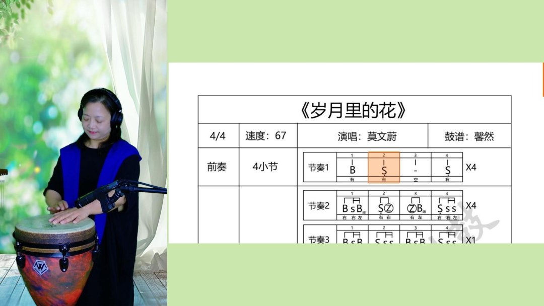 课程封面
